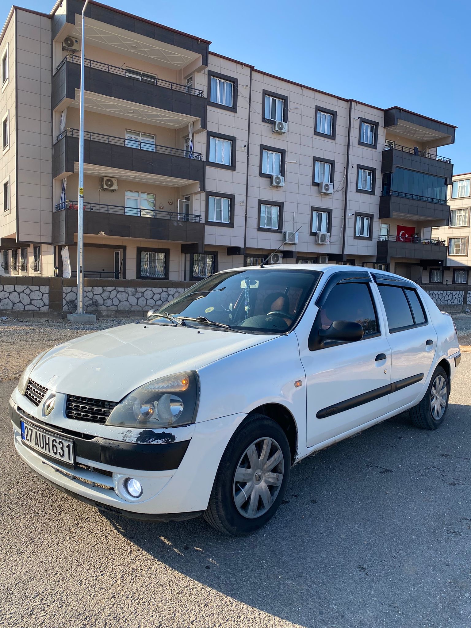 İlan Resmi