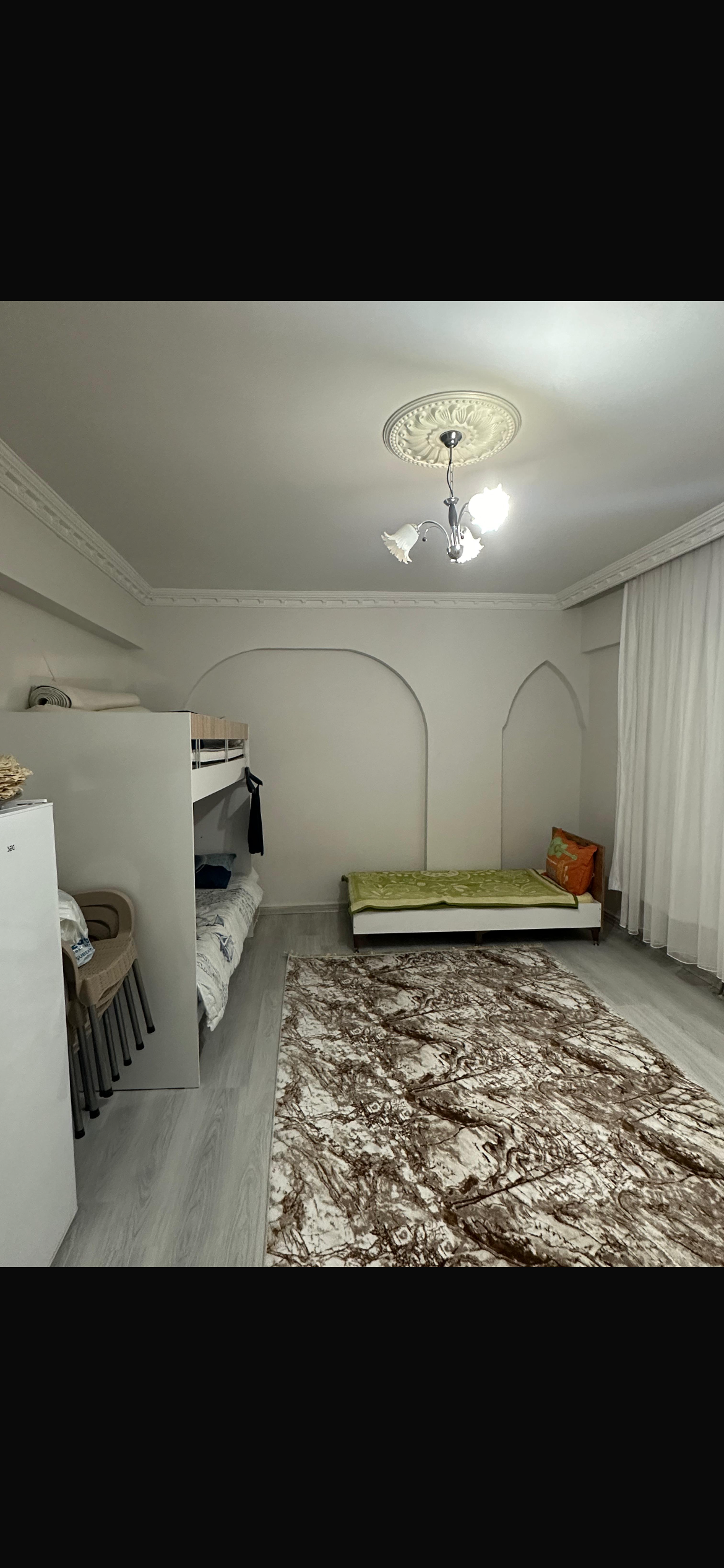İlan Resmi