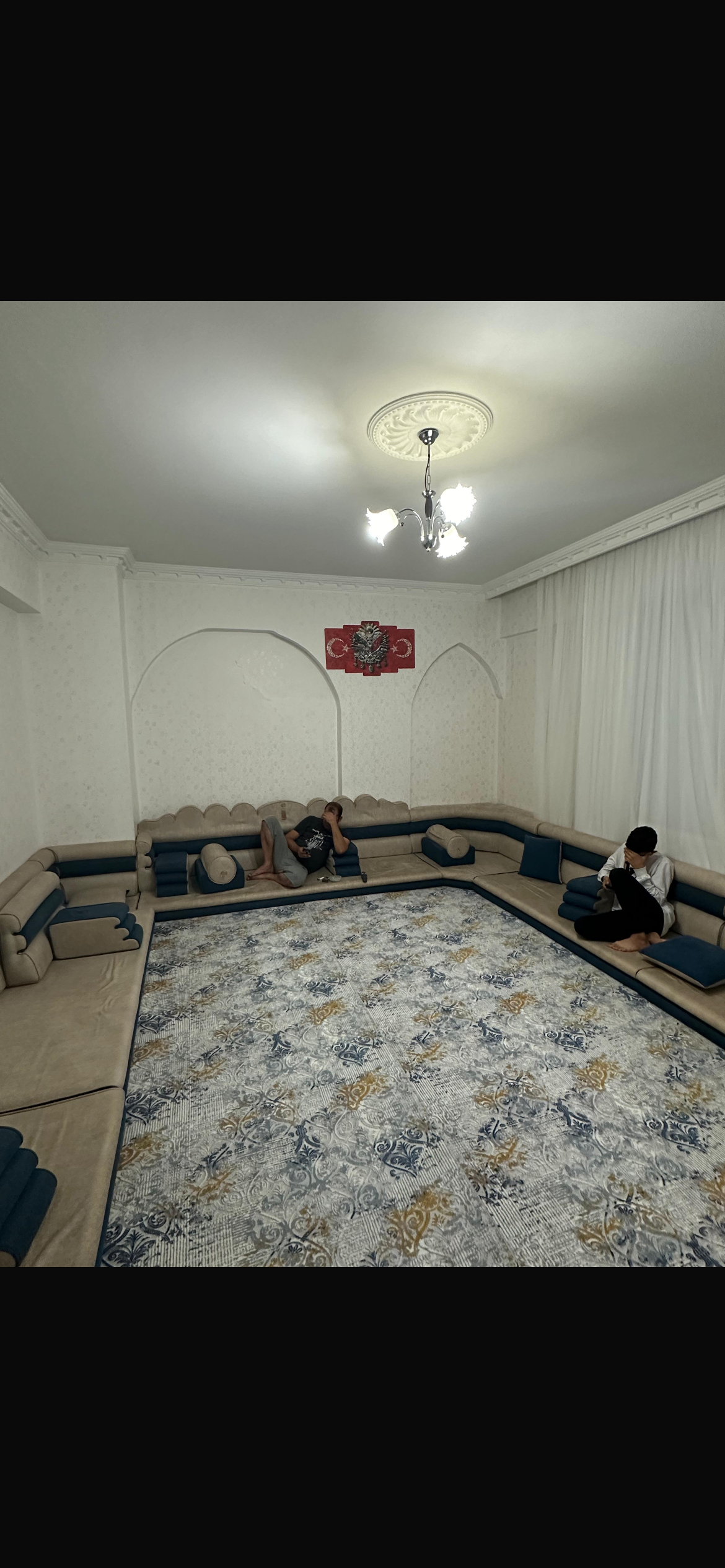 İlan Resmi